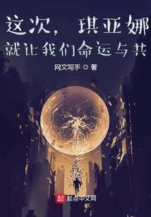 HPss因为是你