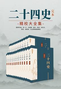 败家从游戏制作开始