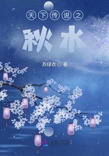宠熙