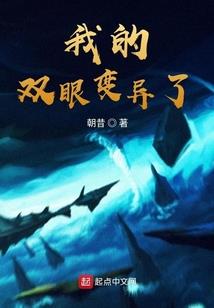 乱了时空