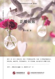 遇见江南