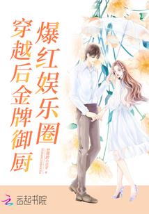 我爱的他们