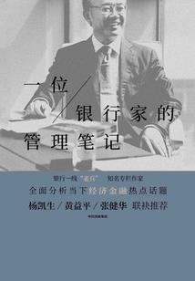 道判混元