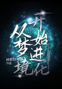 你不该只存在我的记忆里