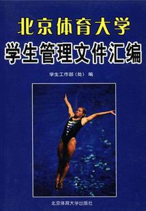 医皇兵王