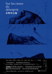 通灵美少年