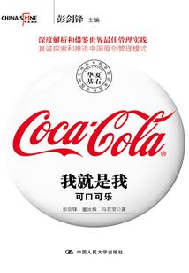 灭世纨绔