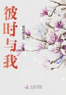 荧光