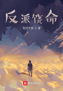 逆流而上兮