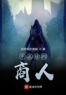 以神之名爱你