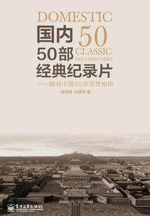错入豪门之总裁少爷排排站