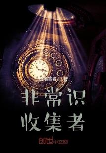 十里红妆邀月来