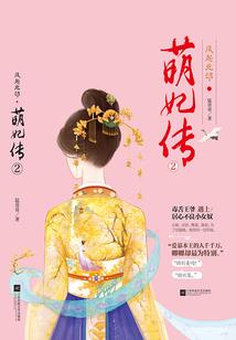 无限世界狂想