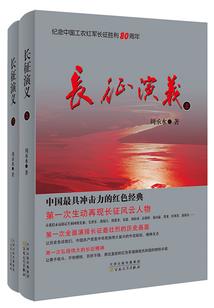 灵气复苏后的日常