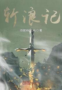 我的瓦罗兰果然有问题