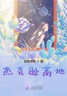 战王枭宠：将门狂妃