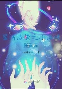 行无疆