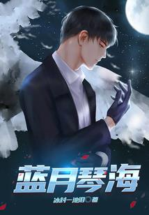 我想青春不后悔