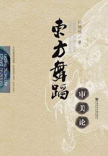 我家王爷坐等天上掉皇位