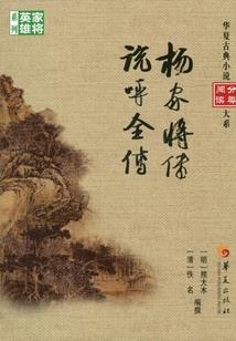 婚色来袭：宠妻无度