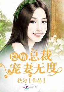 星空战舞
