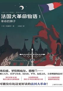 陌上薇兰向阳开