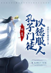 代嫁王妃不下堂