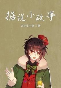 极限梦境