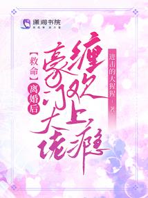 是位碎人儿