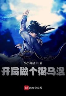 变身灵戒