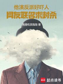 遇见错过爱过