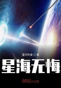 藏熏