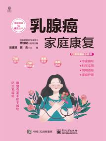 无相地狱