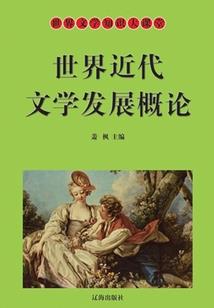 樱玖无忧