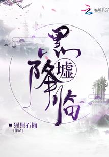 乏味至极