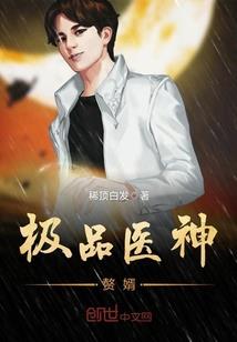 扑克脸