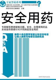 法武澎湃