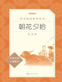 腹黑老公缠上妻