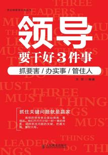 紫霞心经