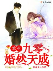 放弃厂子