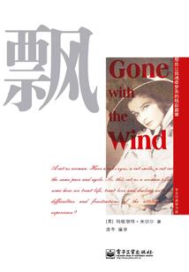 《剑易》