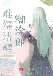 花季少年路