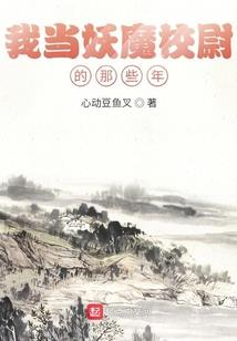久歌证