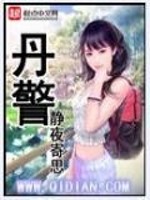 我在网络摸金的日子