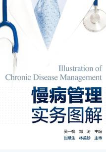 梦想之梦