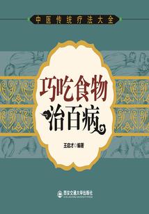 曼珠沙华的梦