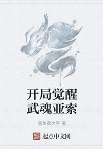我的笨蛋小娘子