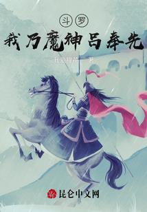 爷就认定你小子了