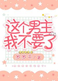轩辕之玫瑰香