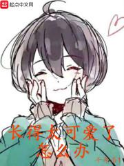关于鬼关于人